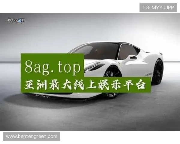 关于ag的官方网站地址,你知道正确的网址在哪里吗