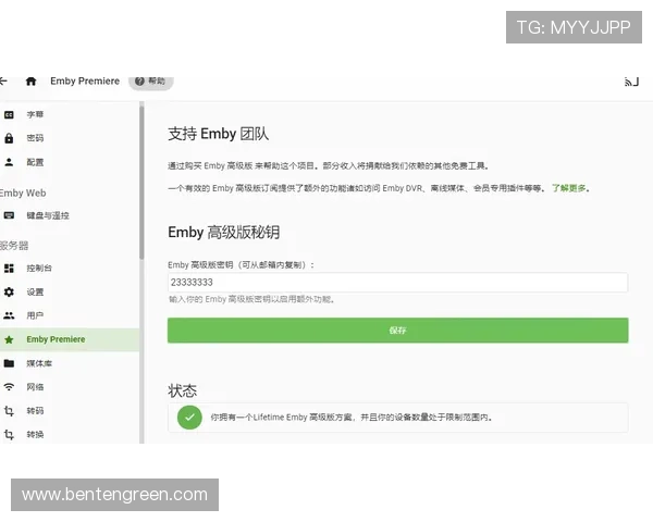 K8手机登录会员遇到异常情况?详细分析原因及应对措施指南