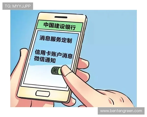 凯发k8国际版官网:如何保障账户安全与资金安全