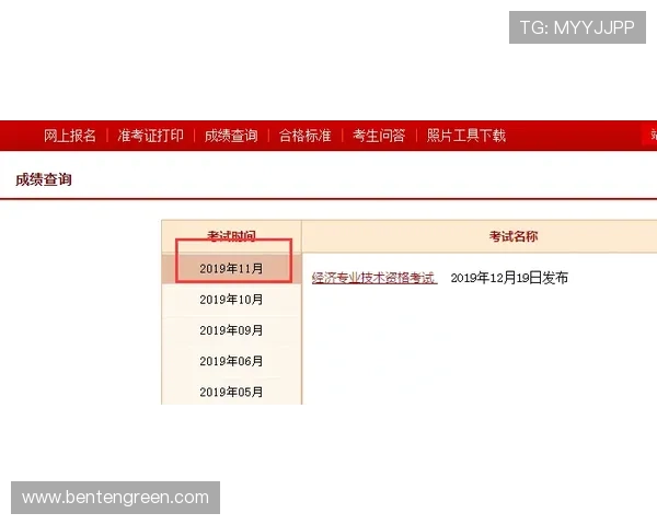 凯发网唯一登录入口确保玩家账号安全，快速登录畅玩多样化的优质游戏内容