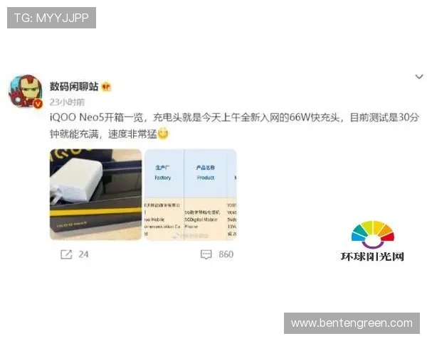 凯发线上开户要多久？常见问题解答帮助你缩短等待时间