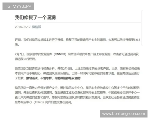 如何在K8.com凯发现金开户平台安全存取资金保障玩家财产安全