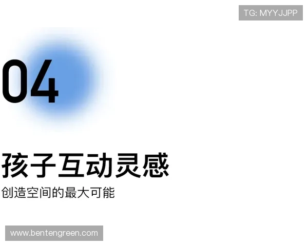 探索凯发ag旗舰官网丰富多样的游戏种类与专业客服支持打造极致娱乐体验