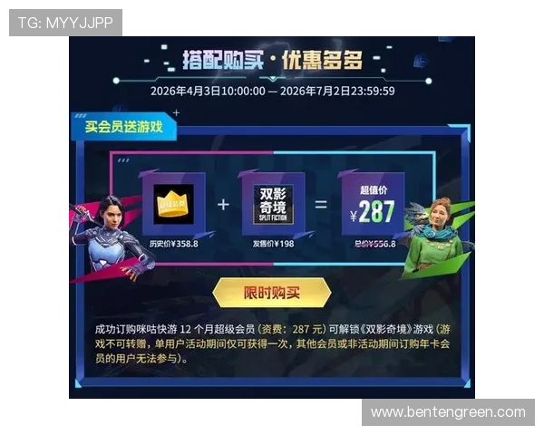探索K8亚游电游最新优惠活动与丰富游戏类型，提升您的娱乐体验与赢取机会