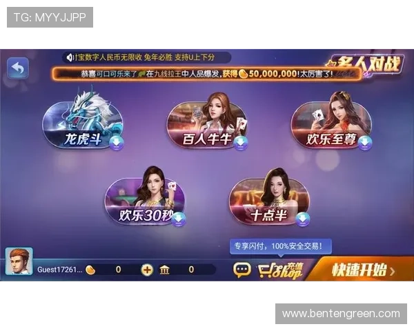 K8集团免费试玩最新热门游戏，零成本体验顶级游戏内容满足你的多样需求
