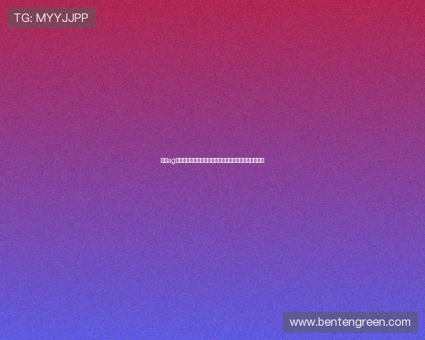 凯发ag注册支持世界杯主题投注，打造专业安全的体育竞猜体验